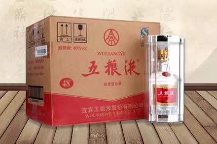 正定五粮液回收