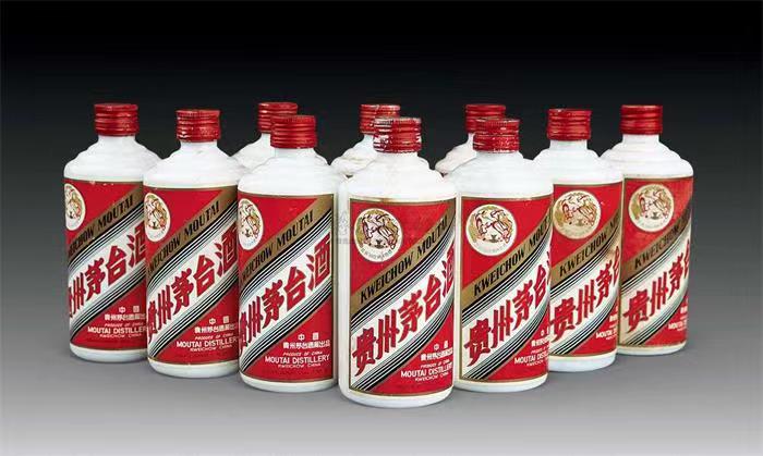 正定茅台酒回收